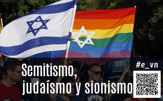 Noticias de Ebenezer VillaNueva