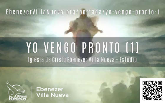 YO VENGO PRONTO (1)
