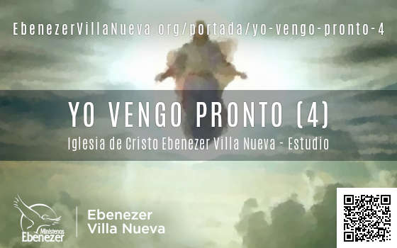 YO VENGO PRONTO (4)