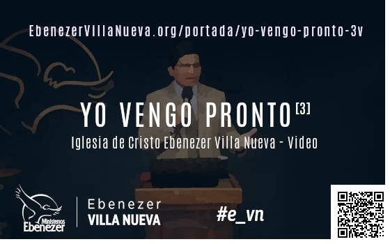 YO VENGO PRONTO (3) [V]