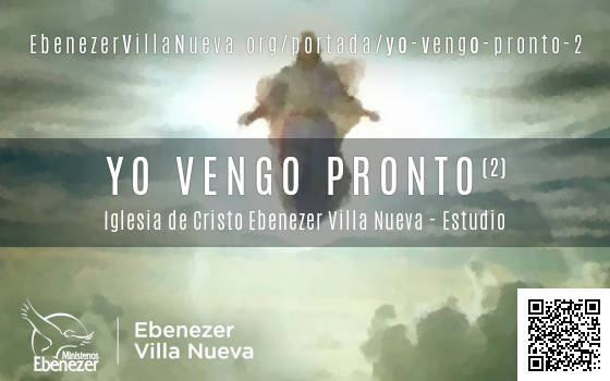 YO VENGO PRONTO (2)